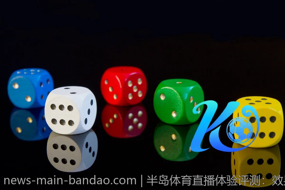 半岛体育直播体验评测：效果真的好吗？